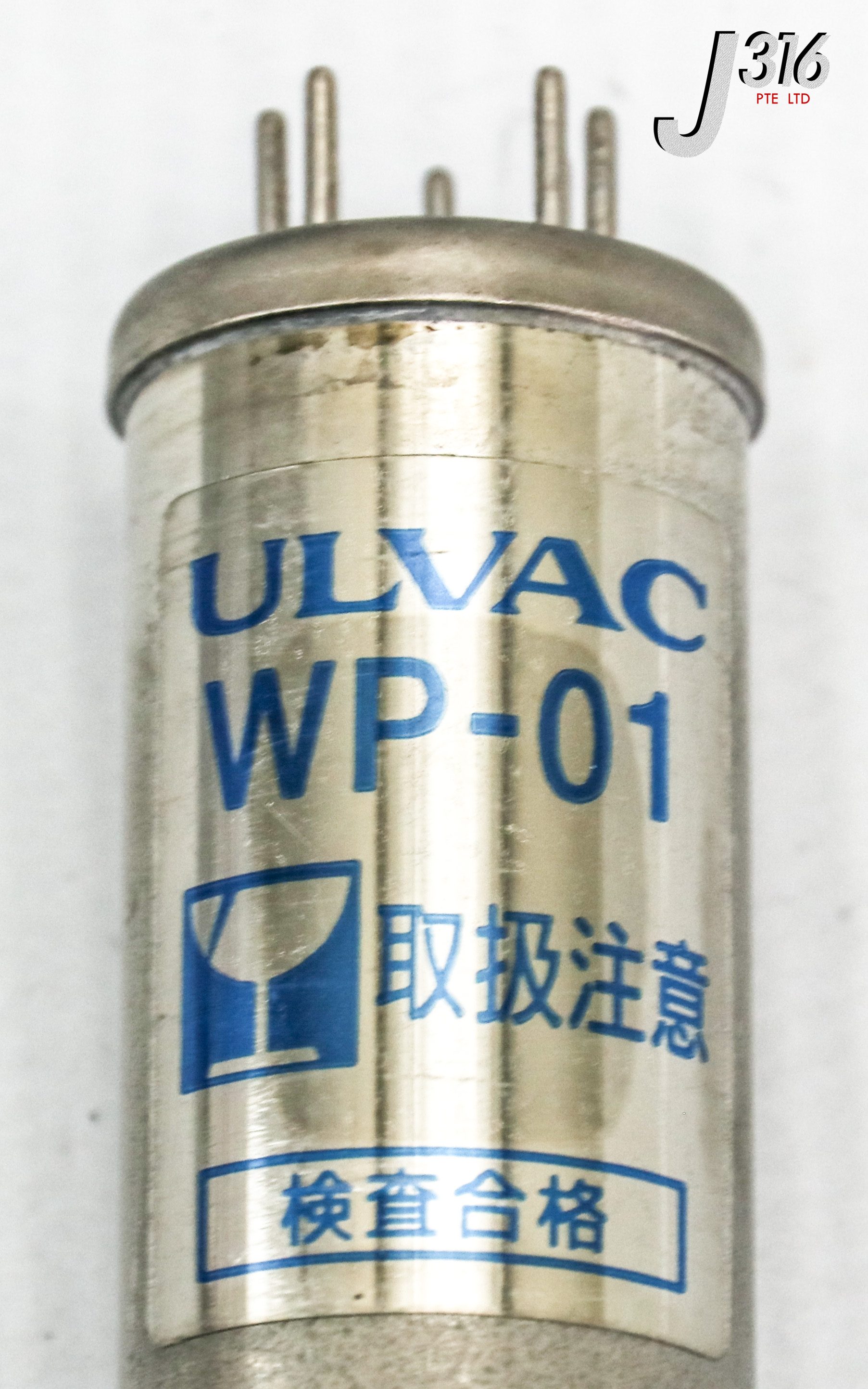 じゅん 20620 ULVAC PIRANI GAUGE SENSOR WP-01 | eBay